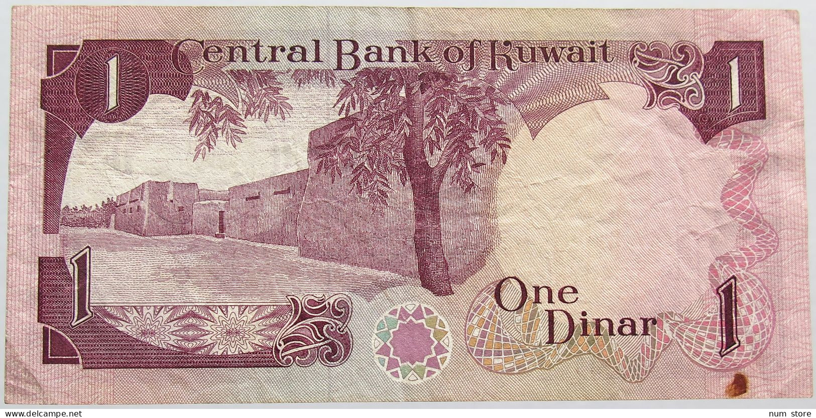 KUWAIT 1 DINAR 1968 #alb013 0181 - Kuwait