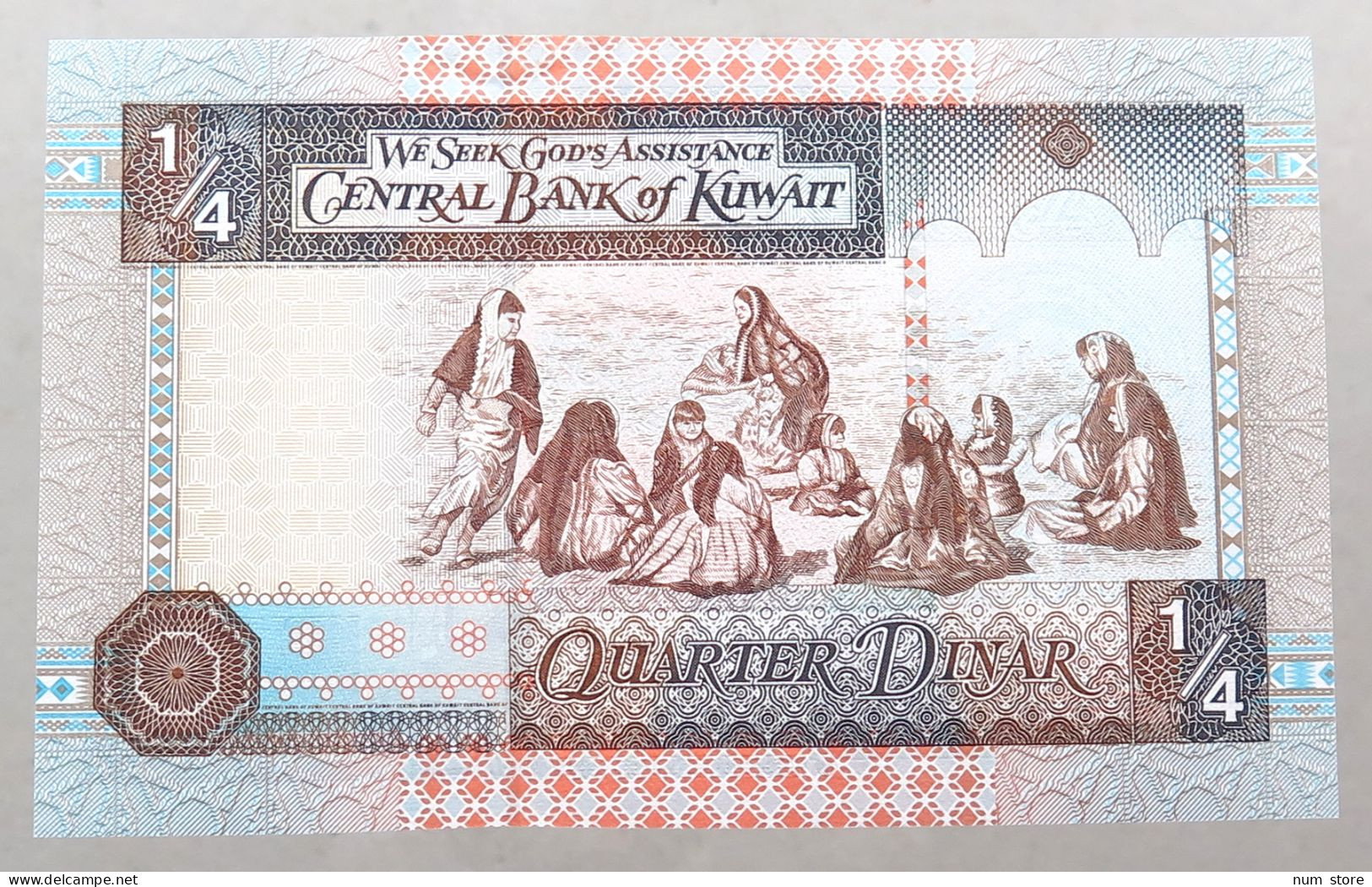 KUWAIT 1/4 DINAR 1994 TOP #alb051 1569 - Koeweit