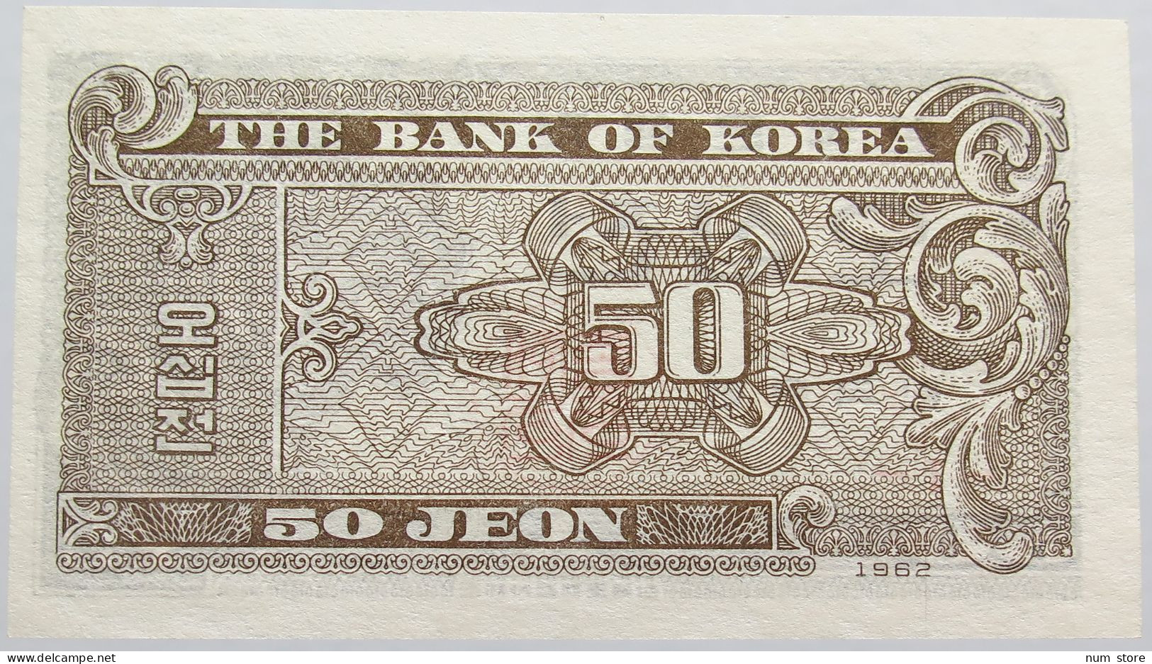 KOREA 50 JEON 1962 TOP #alb014 0463 - Korea (Süd-)