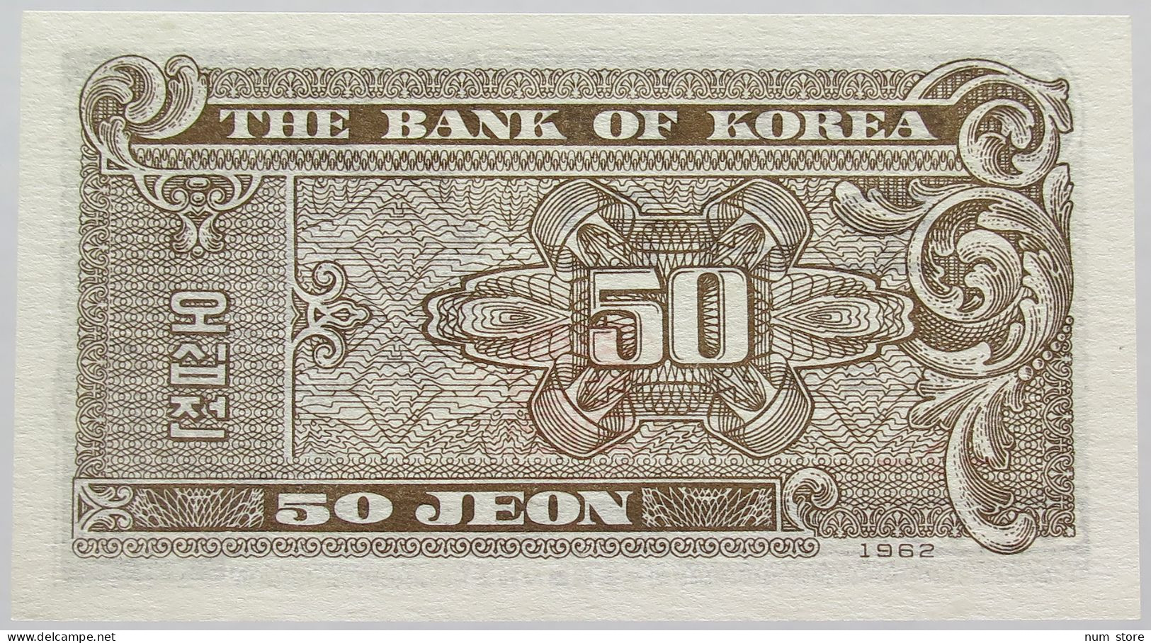 KOREA 50 JEON 1962 TOP #alb017 0223 - Corée Du Sud