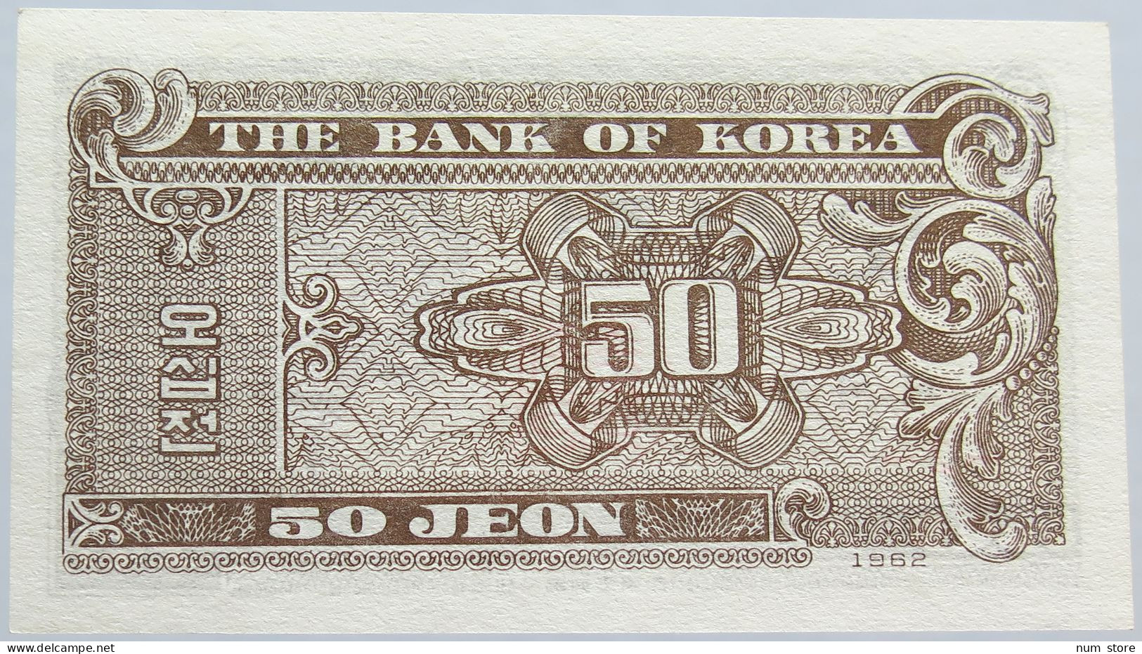 KOREA 50 JEON 1962 #alb003 0073 - Korea, South