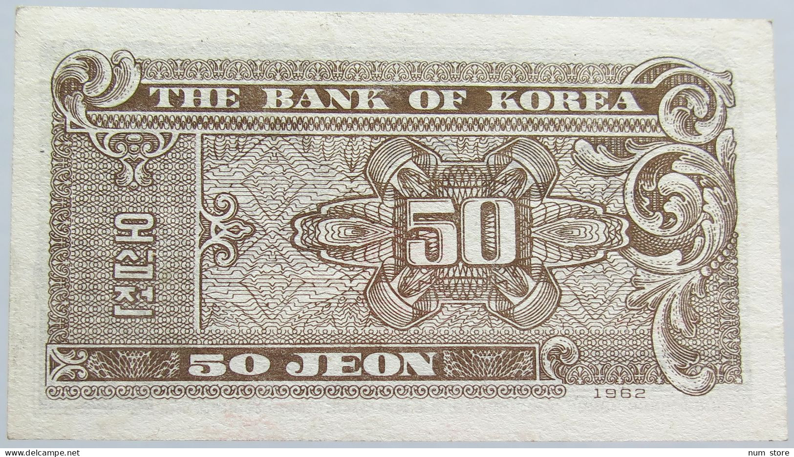 KOREA 50 JEON 1962 #alb003 0077 - Corée Du Sud