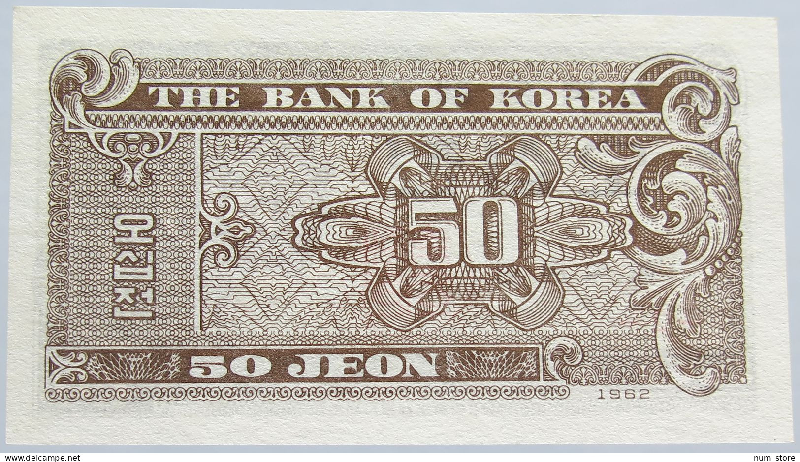 KOREA 50 JEON 1962 #alb003 0063 - Korea, South