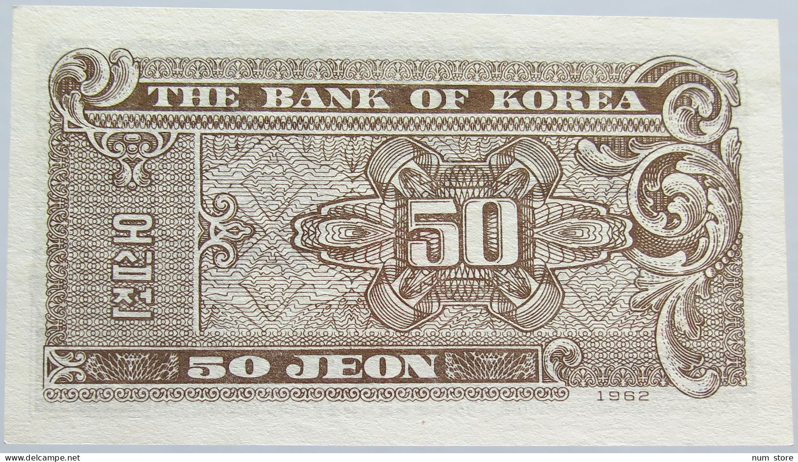 KOREA 50 JEON 1962 #alb003 0071 - Corée Du Sud