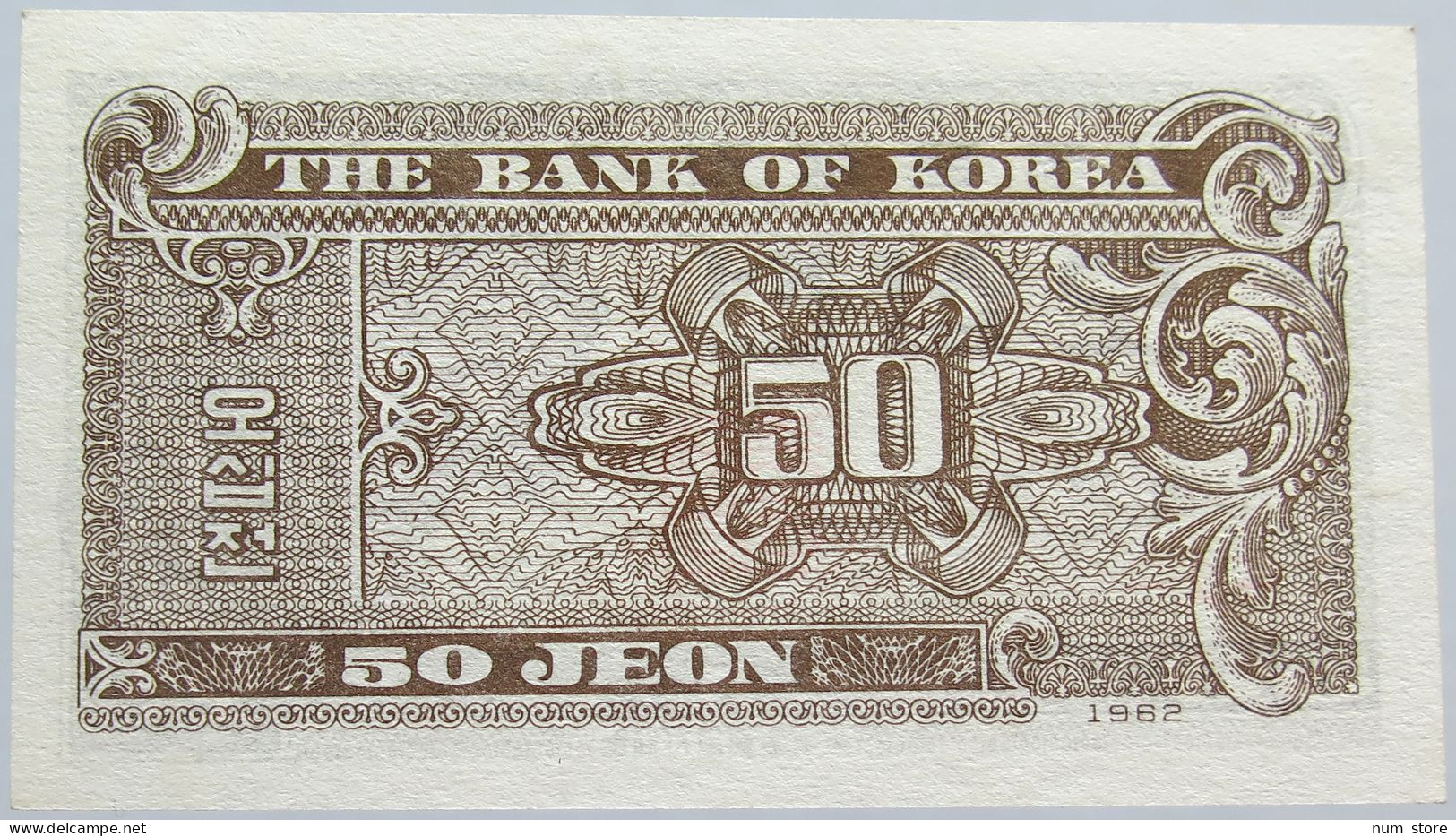 KOREA 50 JEON 1962 #alb003 0075 - Korea, South