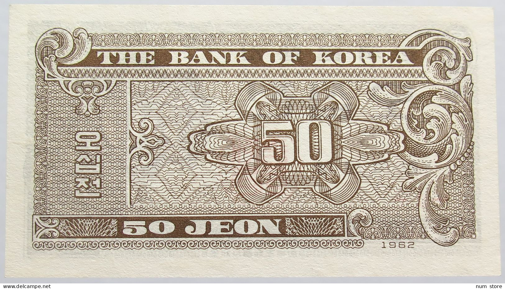 KOREA 50 JEON 1962 #alb014 0411 - Korea, Zuid