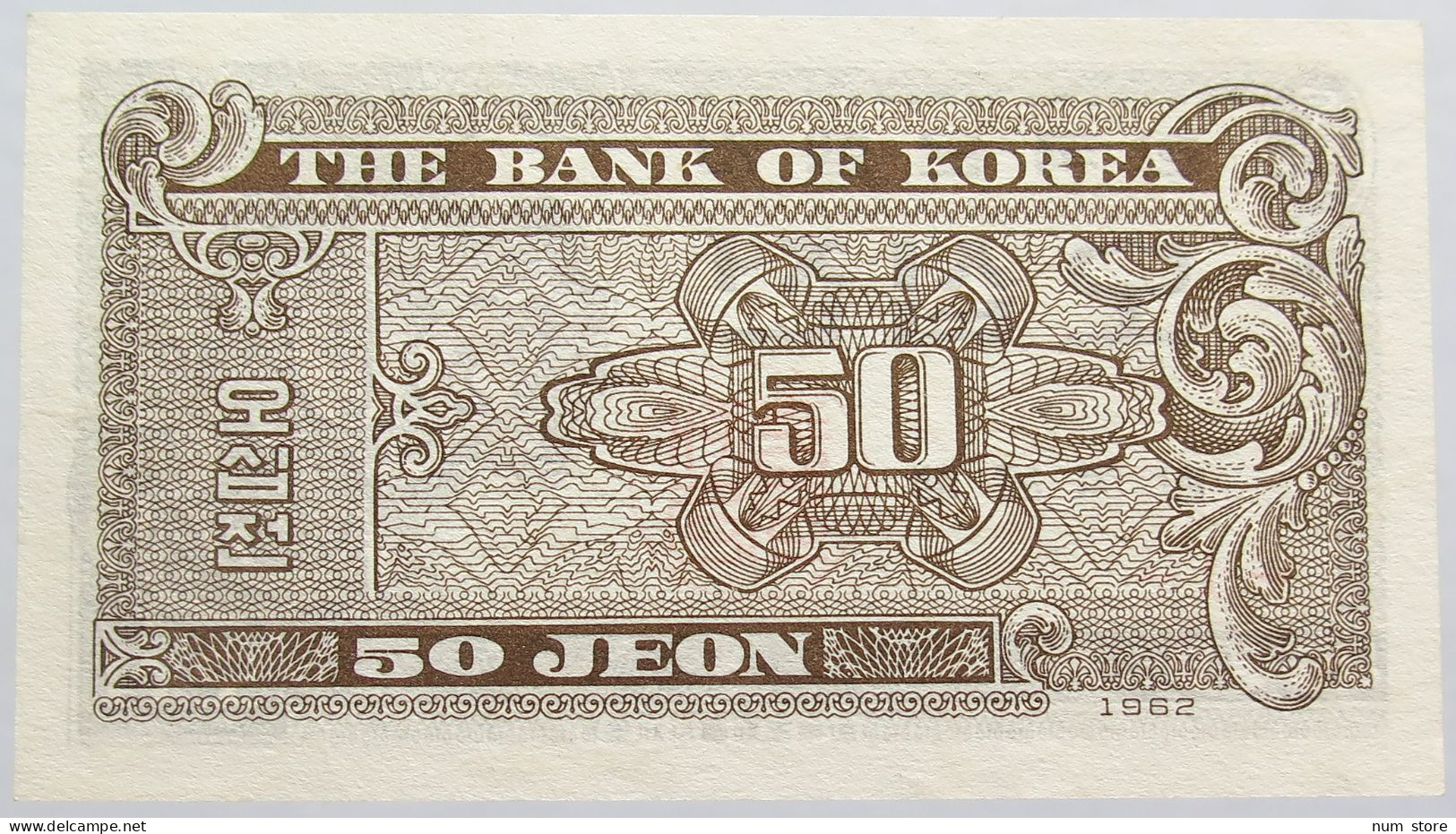 KOREA 50 JEON 1962 #alb014 0411 - Korea, South