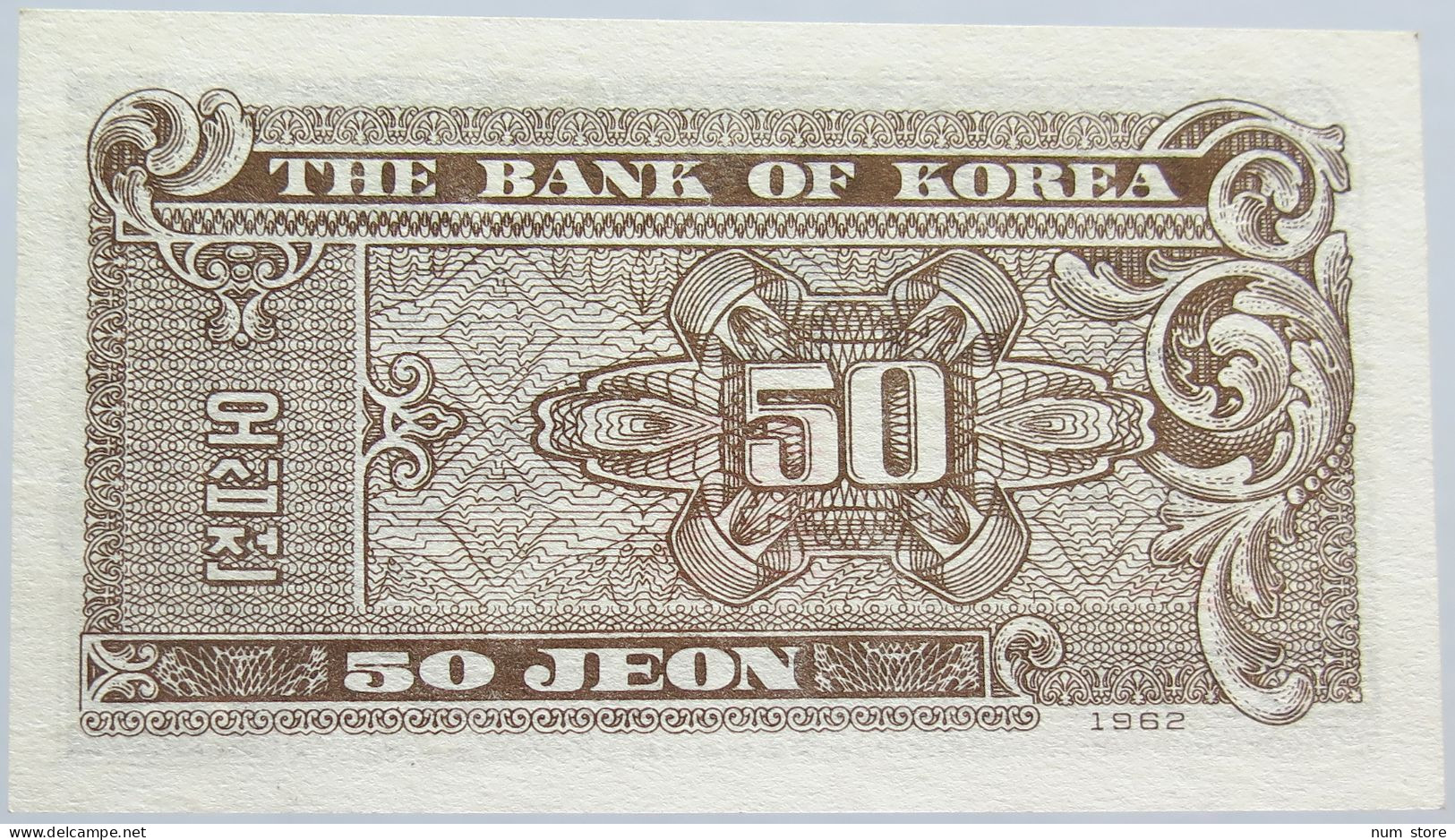 KOREA 50 JEON 1962 #alb003 0067 - Corée Du Sud