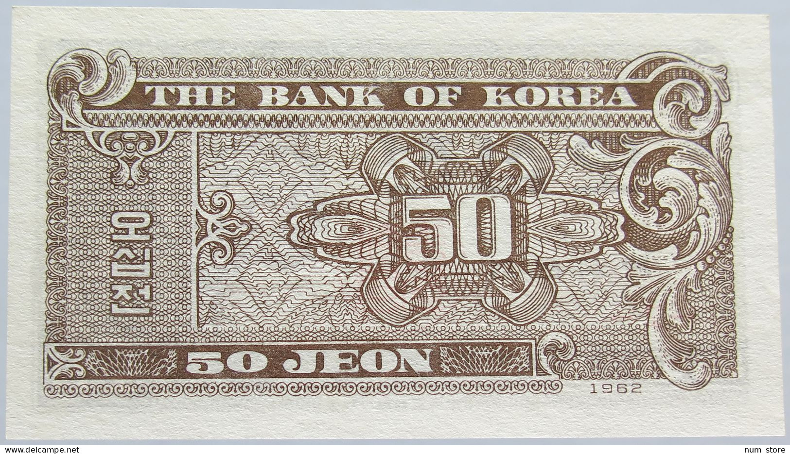 KOREA 50 JEON 1962 #alb003 0059 - Corée Du Sud