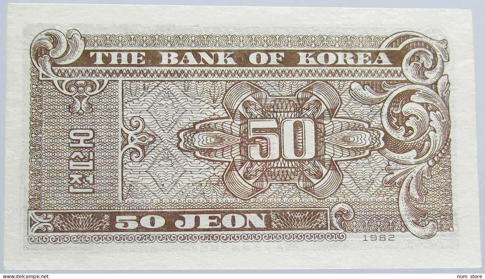 KOREA 50 JEON 1962 #alb003 0057 - Korea (Süd-)