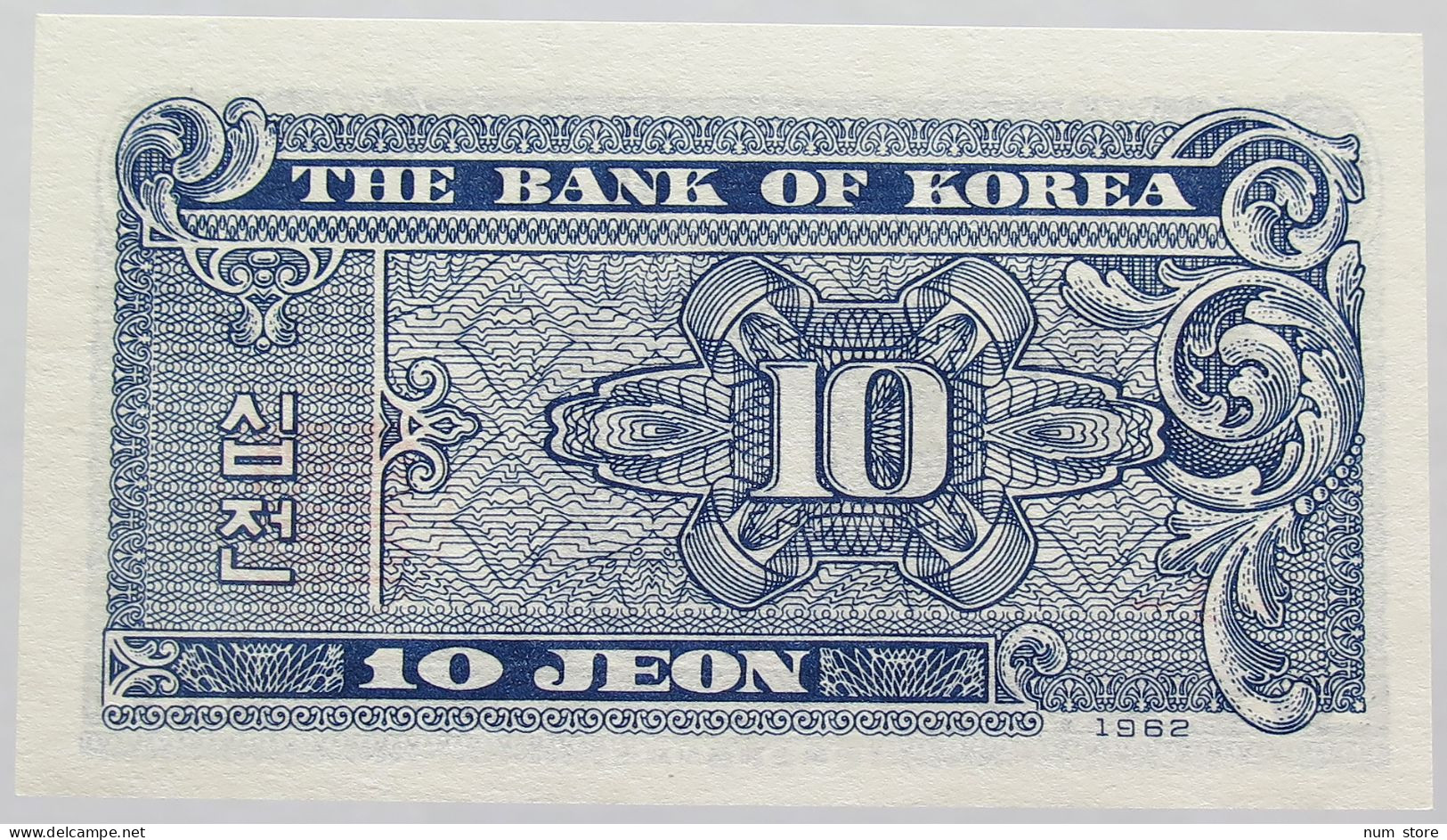 KOREA 10 JEON 1962 TOP #alb017 0225 - Korea, South