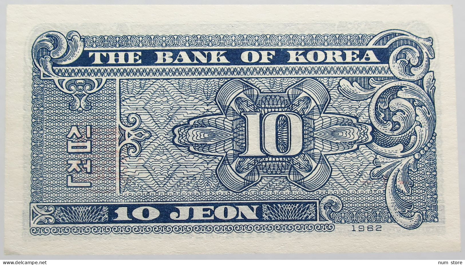 KOREA 10 JEON 1962 TOP #alb014 0533 - Korea, Zuid
