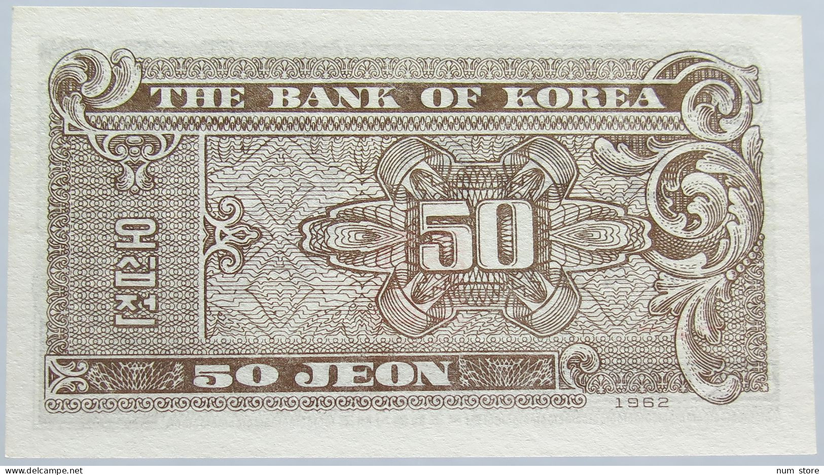 KOREA 50 JEON 1962 #alb003 0055 - Korea (Süd-)