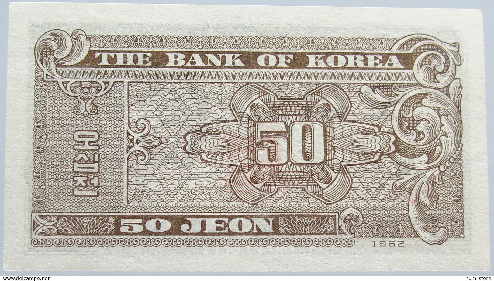 KOREA 50 JEON #alb003 0023 - Korea, Zuid
