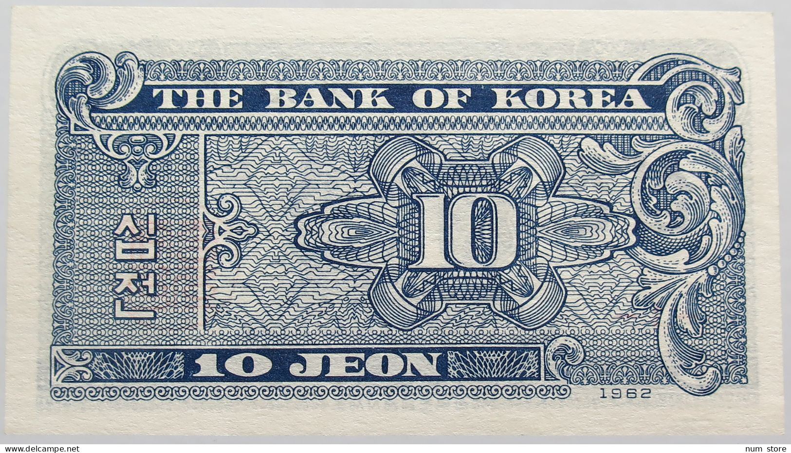 KOREA 10 JEON 1962 TOP #alb014 0531 - Corea Del Sud