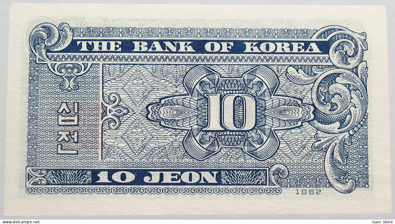 KOREA 10 JEON 1962 TOP #alb014 0445 - Korea, South