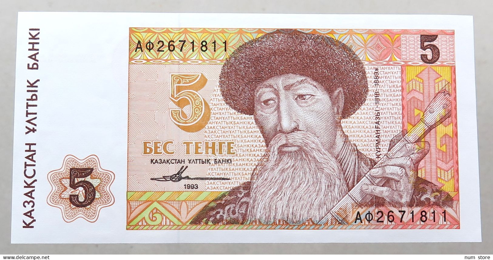 KAZAKHSTAN 5 TENGE 1993 TOP #alb050 1155 - Kazakhstán