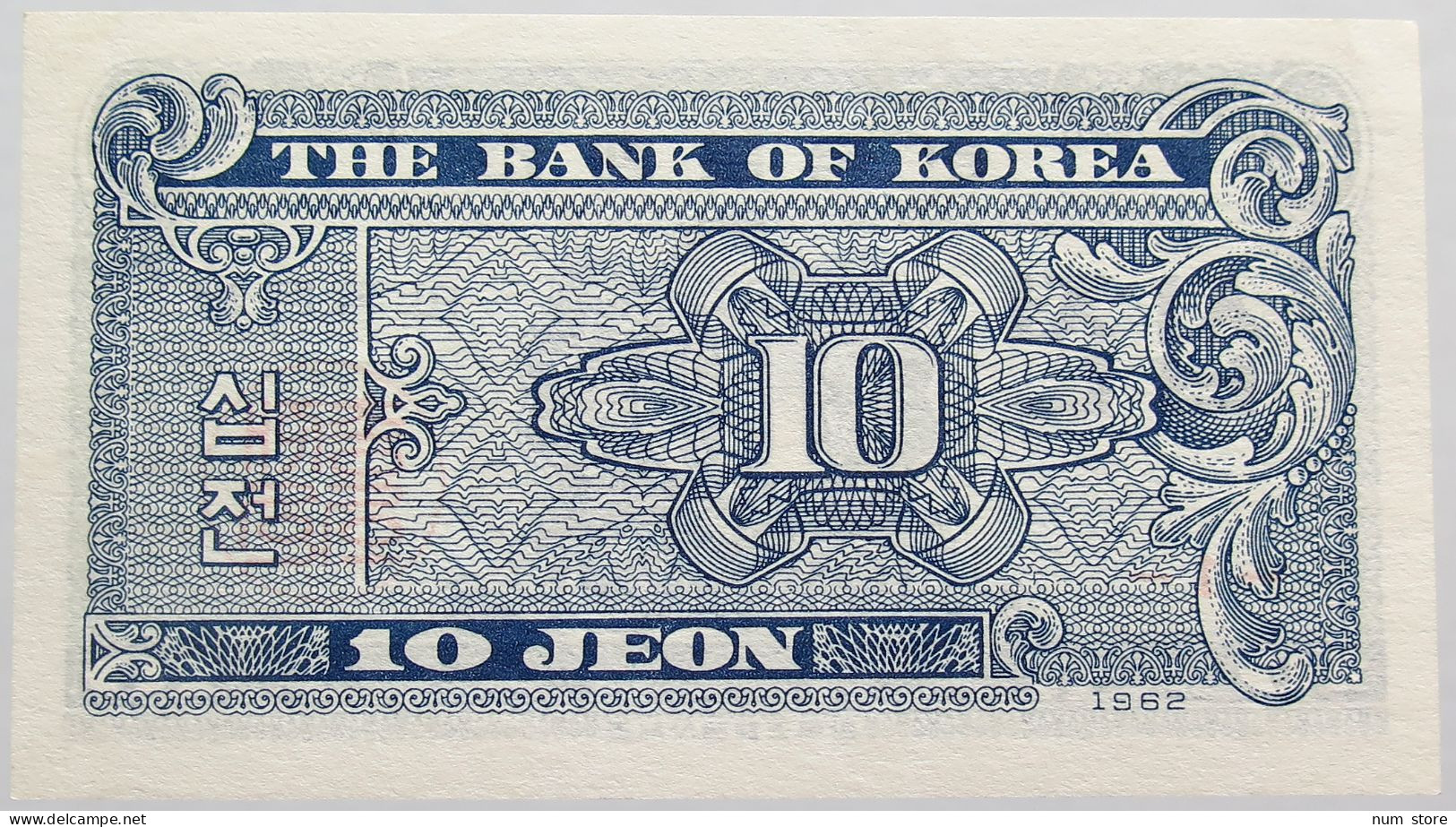 KOREA 10 JEON 1962 TOP #alb014 0459 - Corea Del Sur