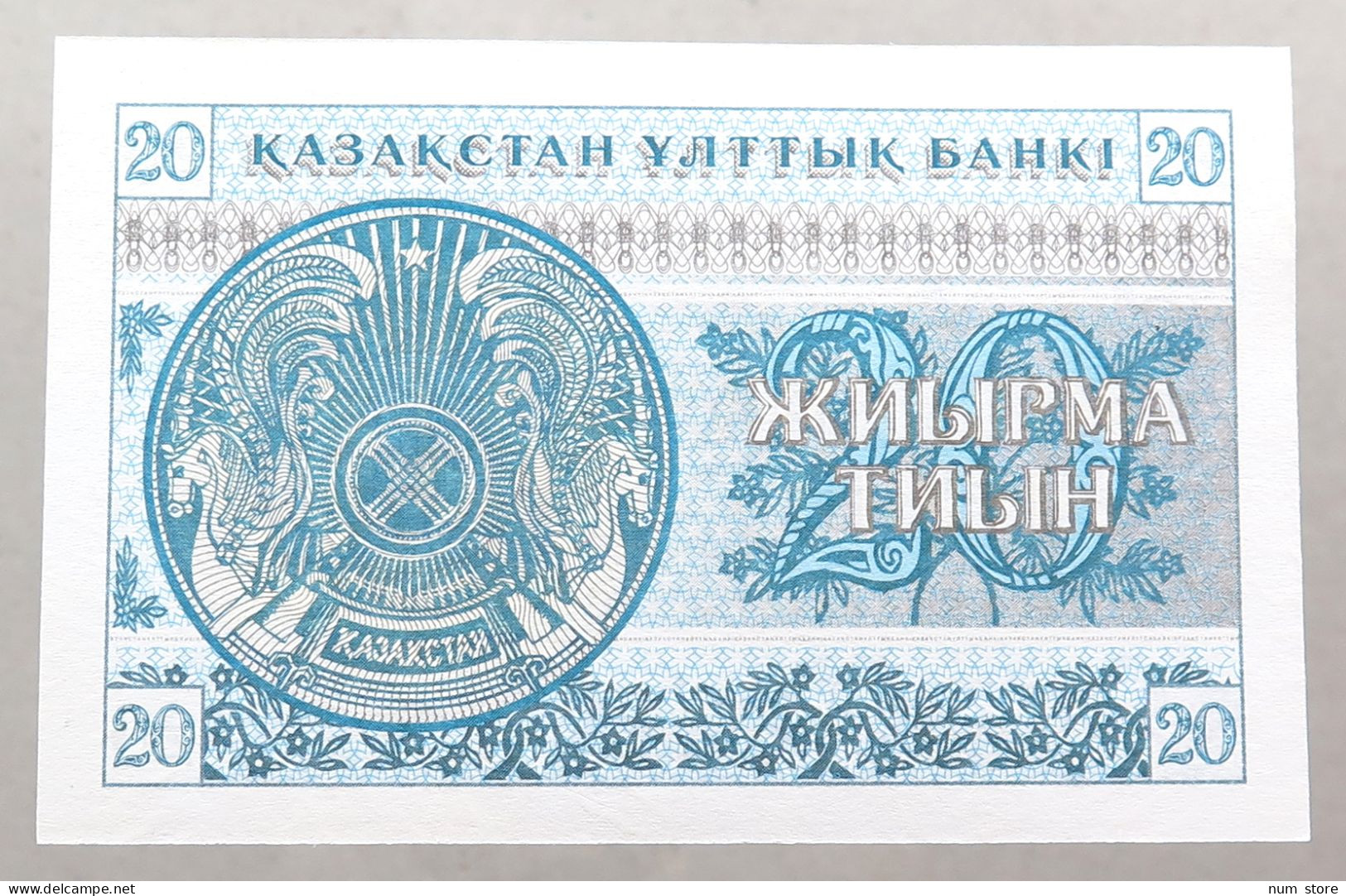 KAZAKHSTAN 20 TENGE 1993 TOP #alb051 1579 - Kasachstan