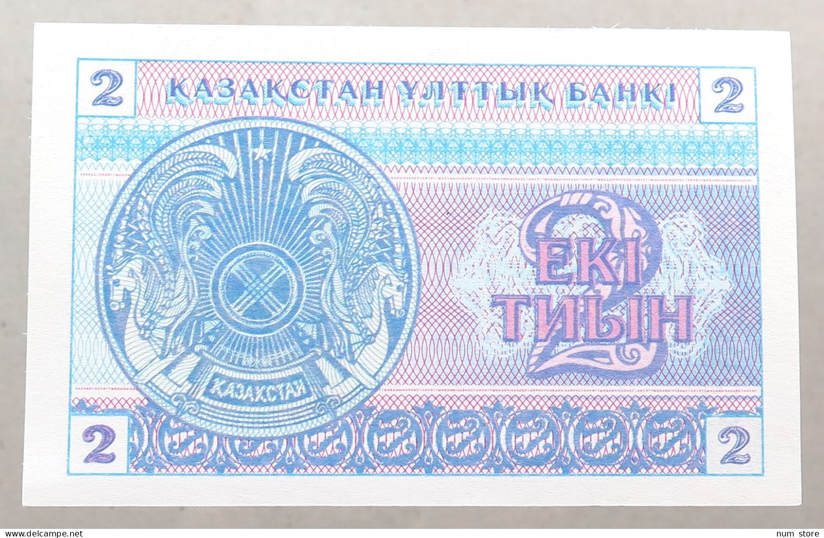 KAZAKHSTAN 2 TENGE 1993 TOP #alb051 1585 - Kazakhstán