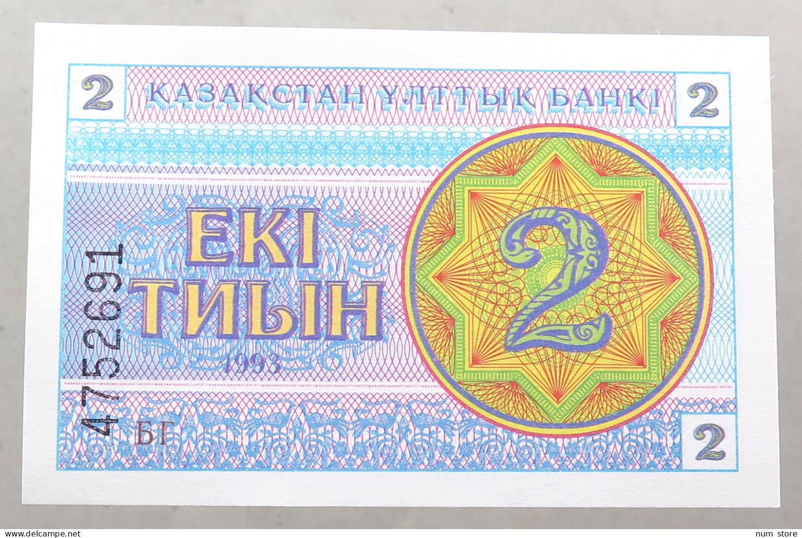 KAZAKHSTAN 2 TENGE 1993 TOP #alb051 1589 - Kasachstan