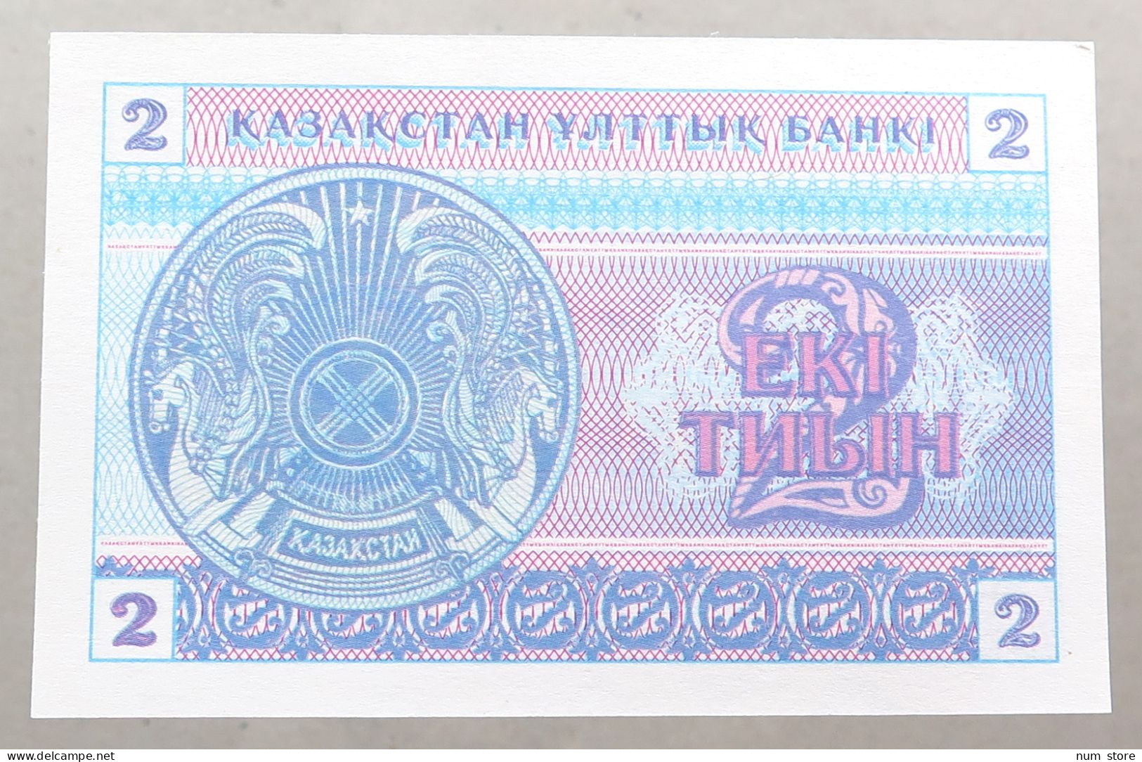 KAZAKHSTAN 2 TENGE 1993 TOP #alb051 1587 - Kazakhstan