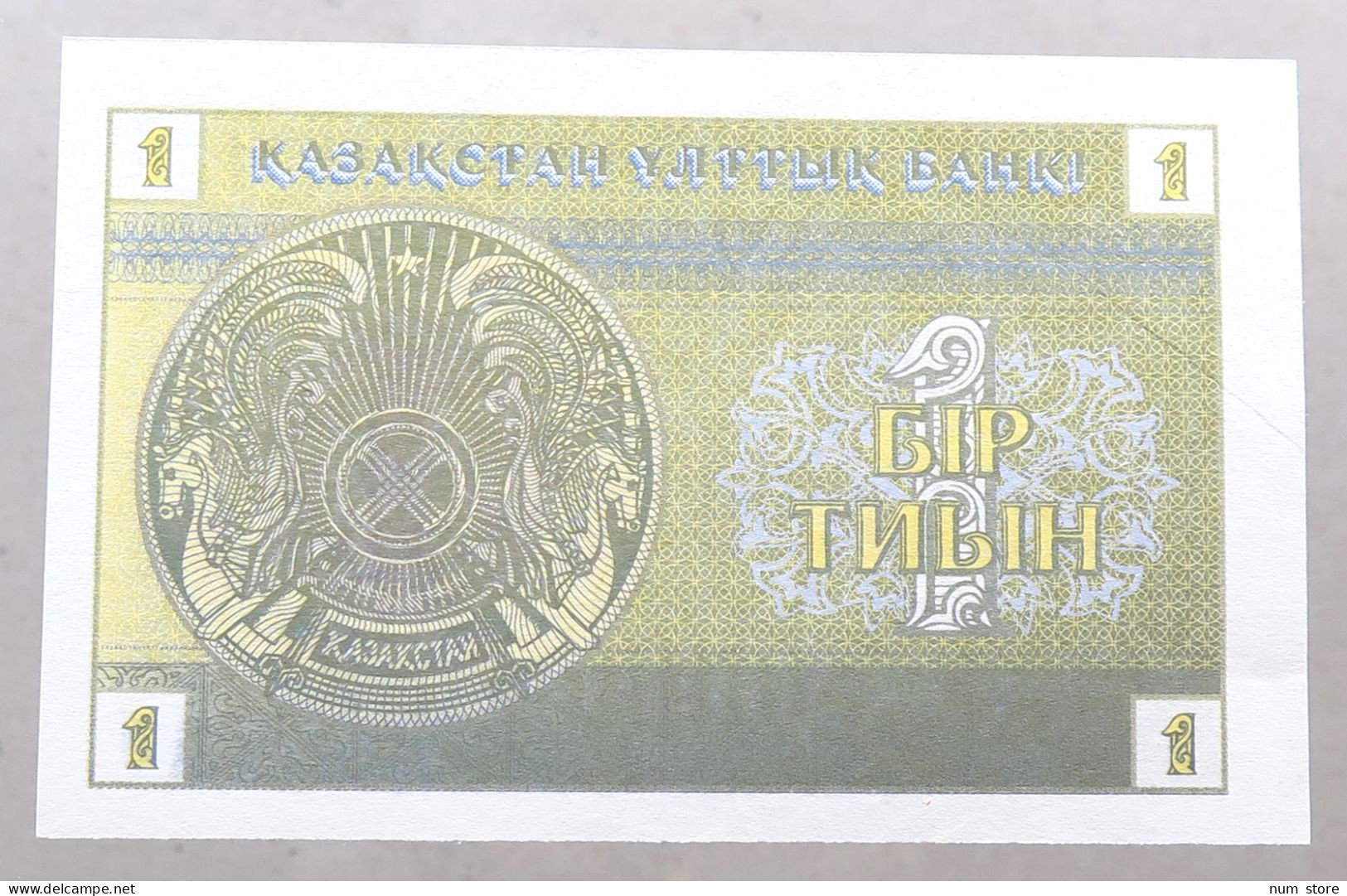 KAZAKHSTAN 1 TENGE 1993 TOP #alb051 1593 - Kazakistan