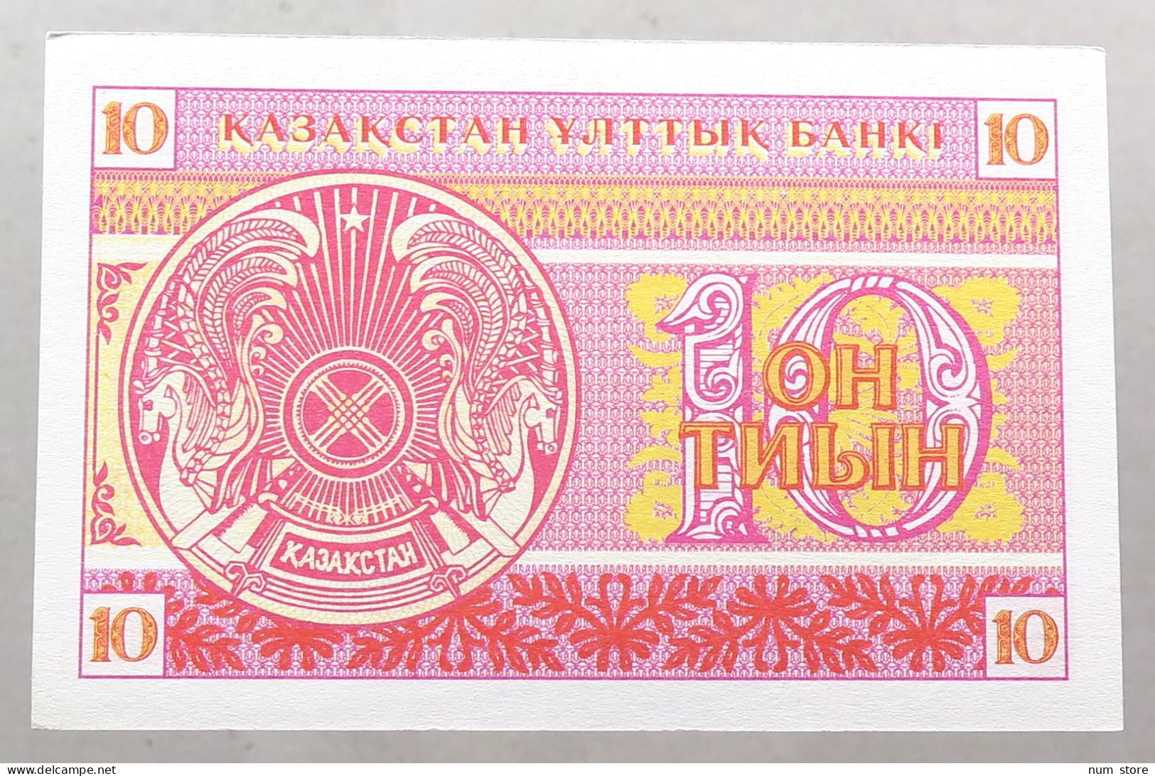 KAZAKHSTAN 10 TYIN 1993 TOP #alb050 1159 - Kazachstan