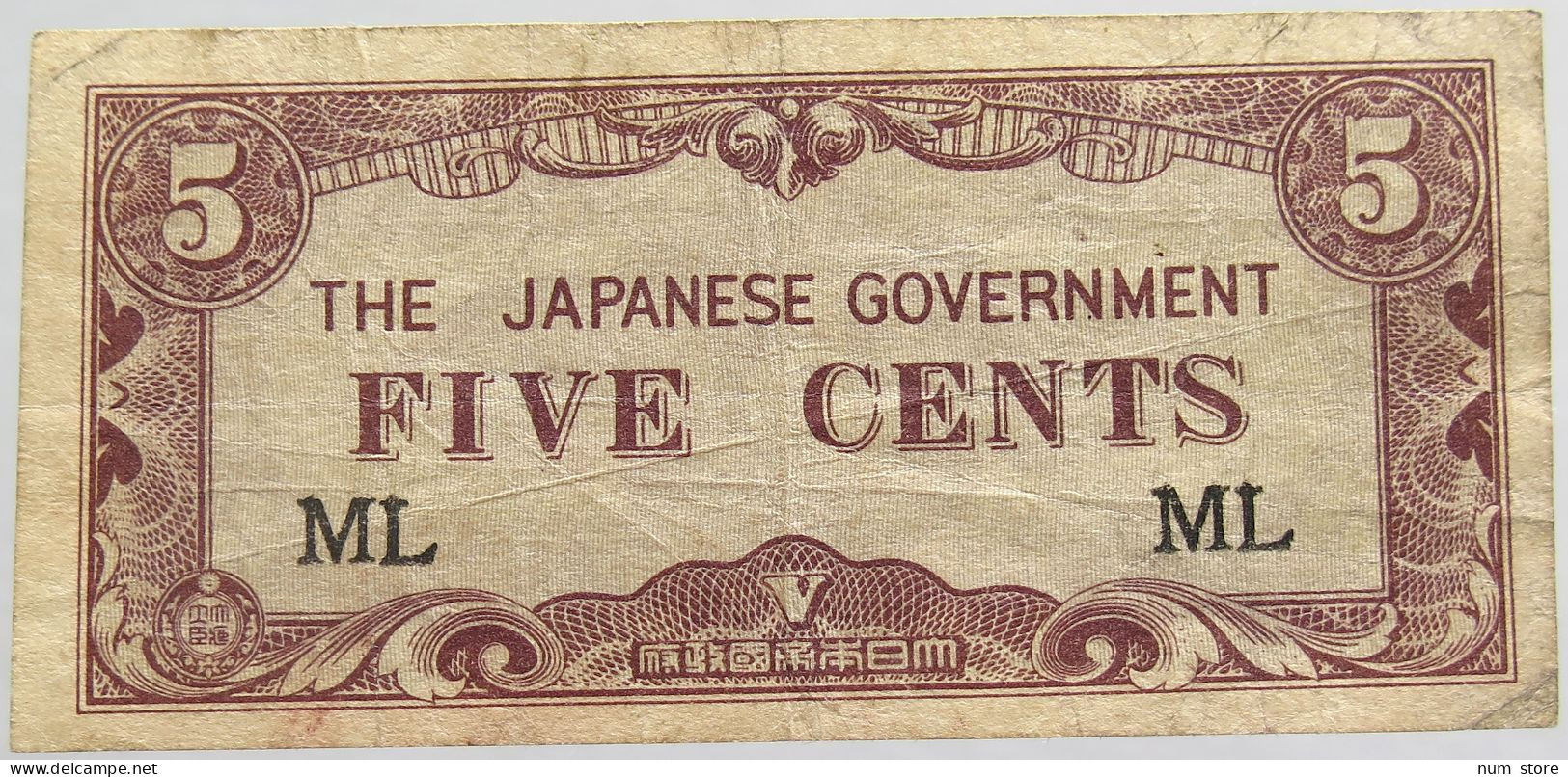 JAPANESE GOVERNMENT 5 CENTS #alb018 0169 - Japon