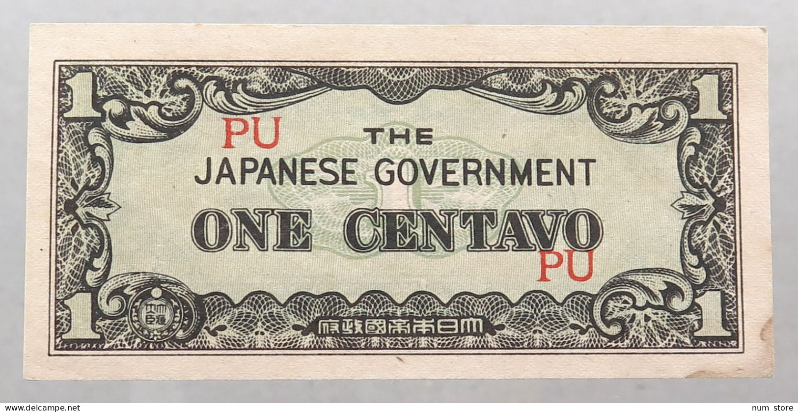 JAPAN PHILIPPINES 1 CENTAVO #alb050 0453 - Japon