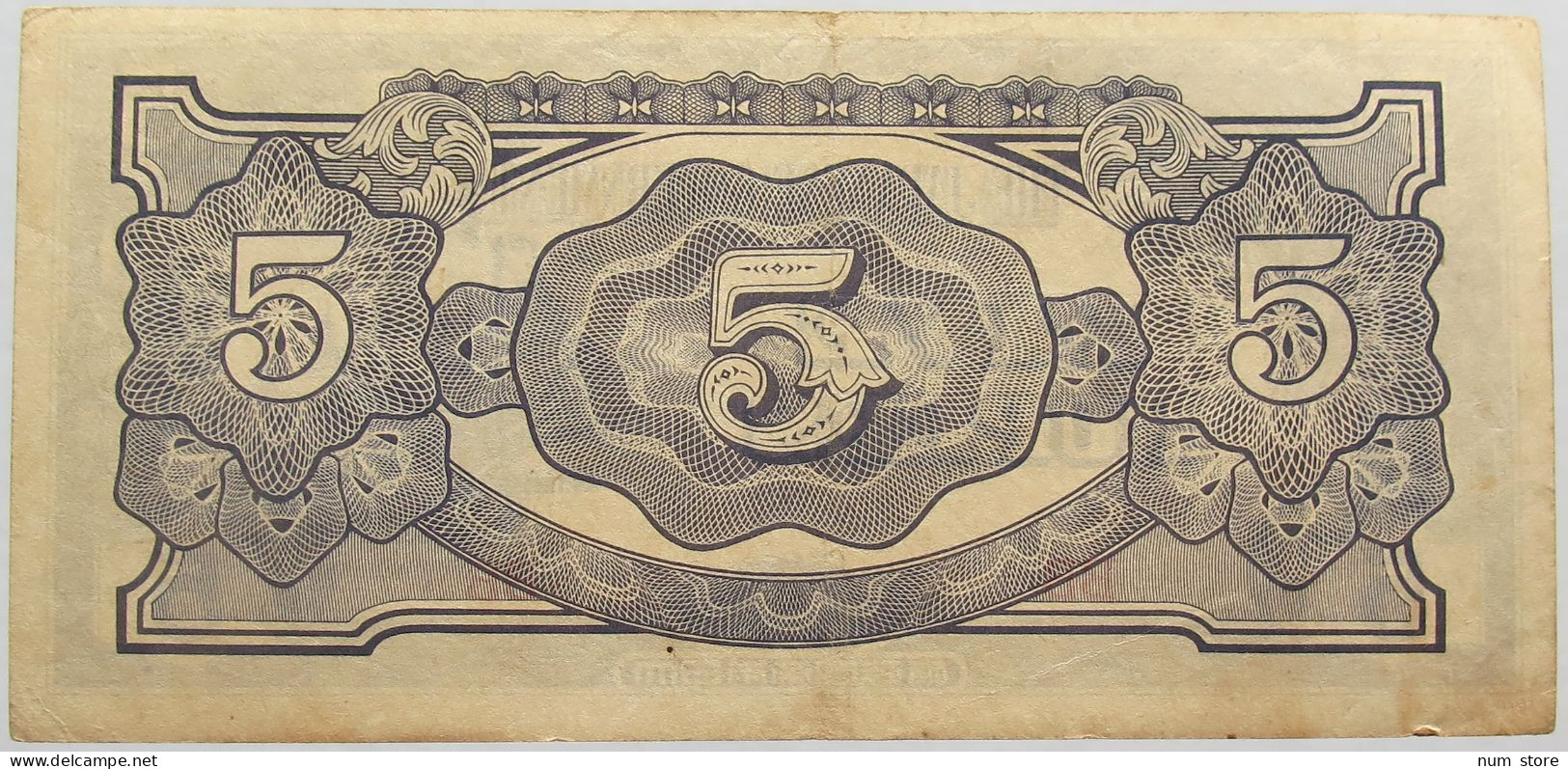 JAPAN 5 RUPEES BURMA #alb015 0147 - Japon