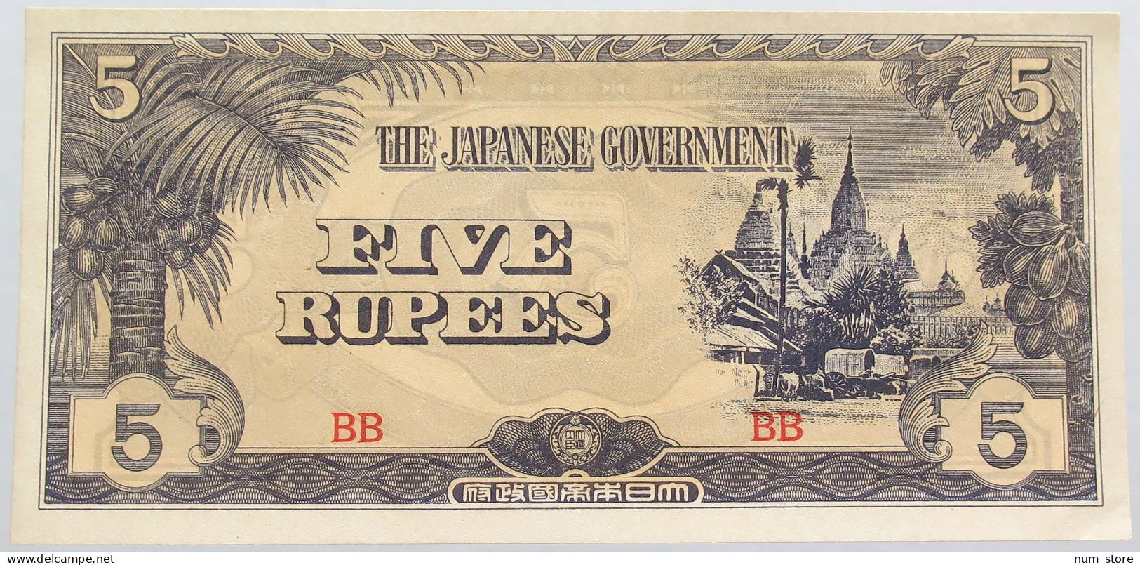 JAPAN 5 RUPEES PHILIPPINES #alb014 0087 - Japan