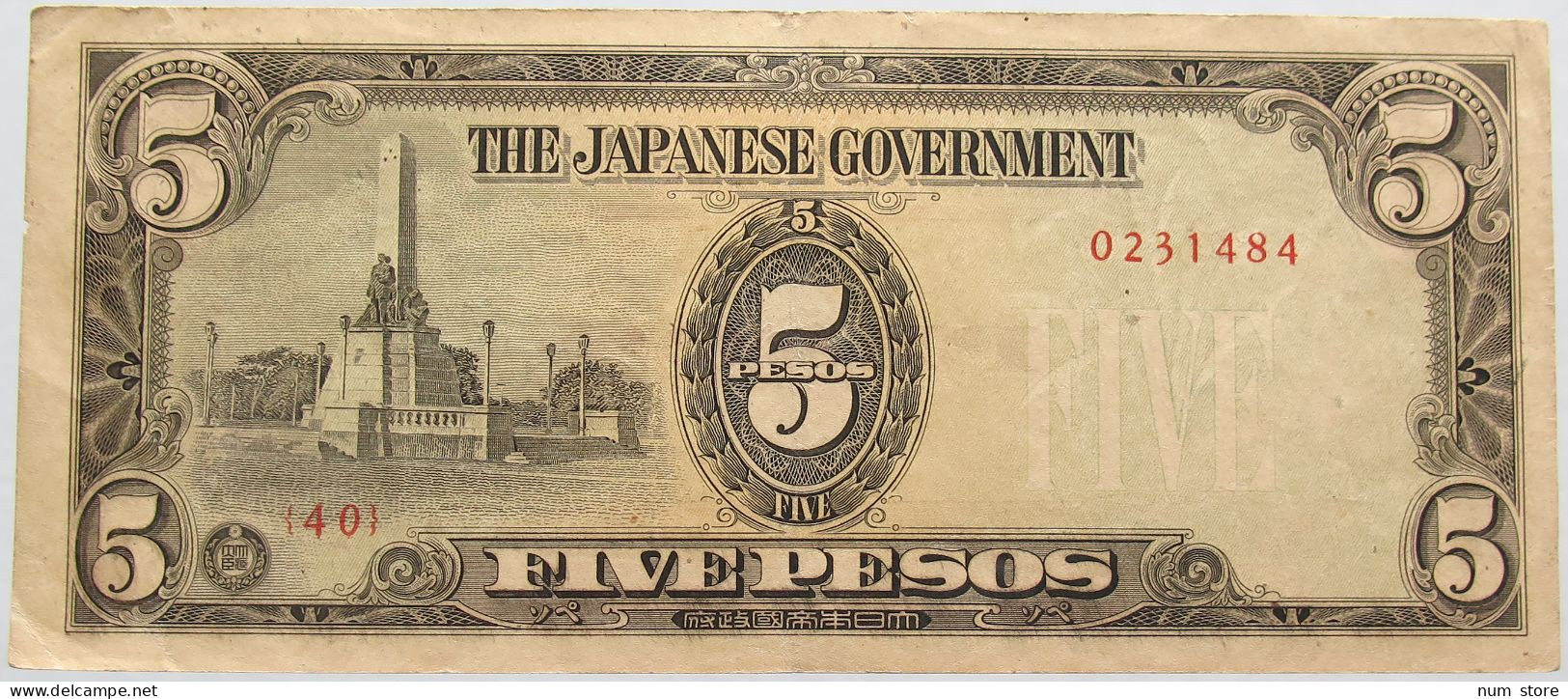 JAPAN 5 PESOS #alb015 0031 - Japan