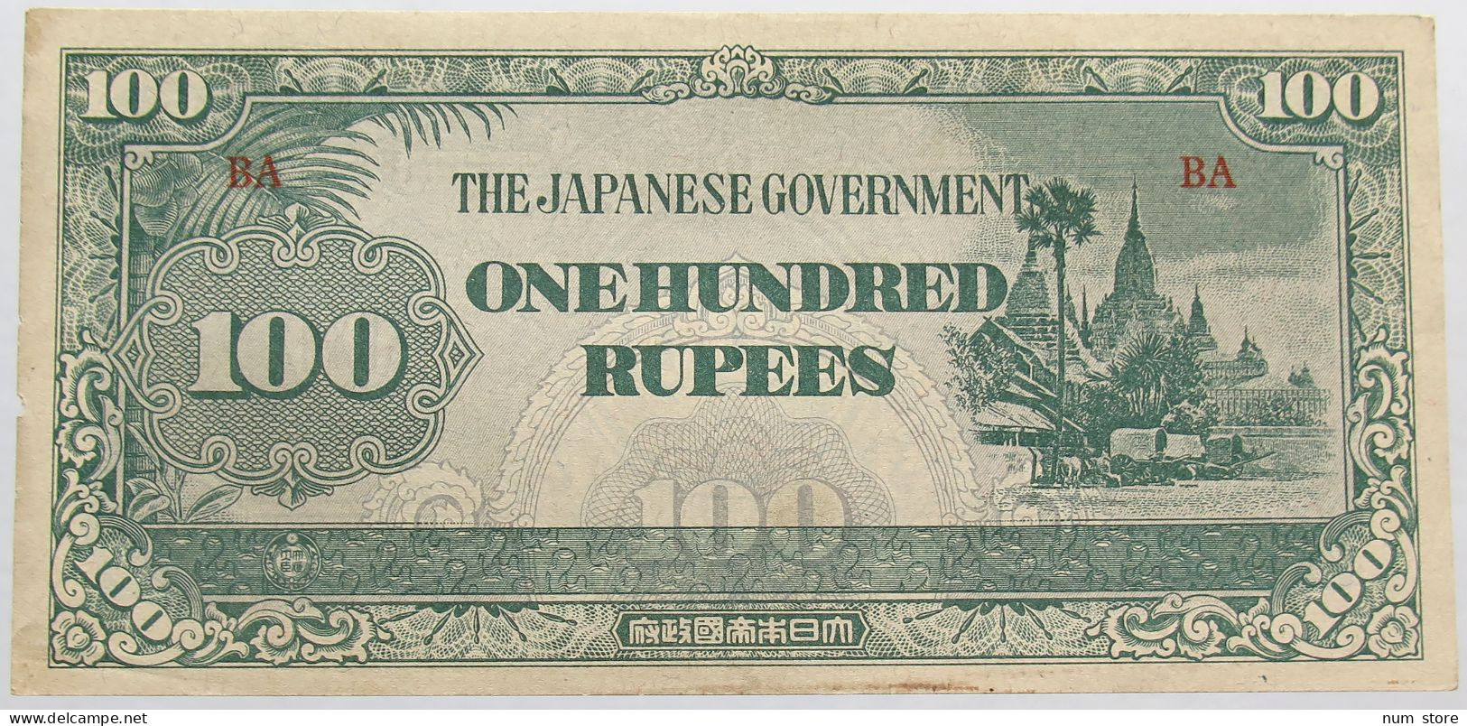 JAPAN 100 RUPEES #alb015 0121 - Japon