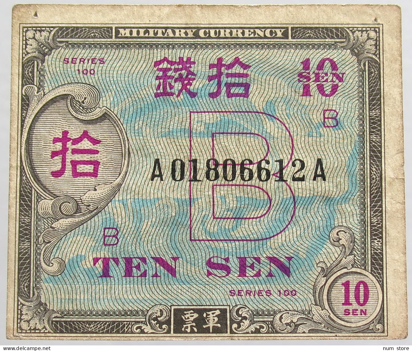 JAPAN 10 SEN MILITARY #alb018 0119 - Japon