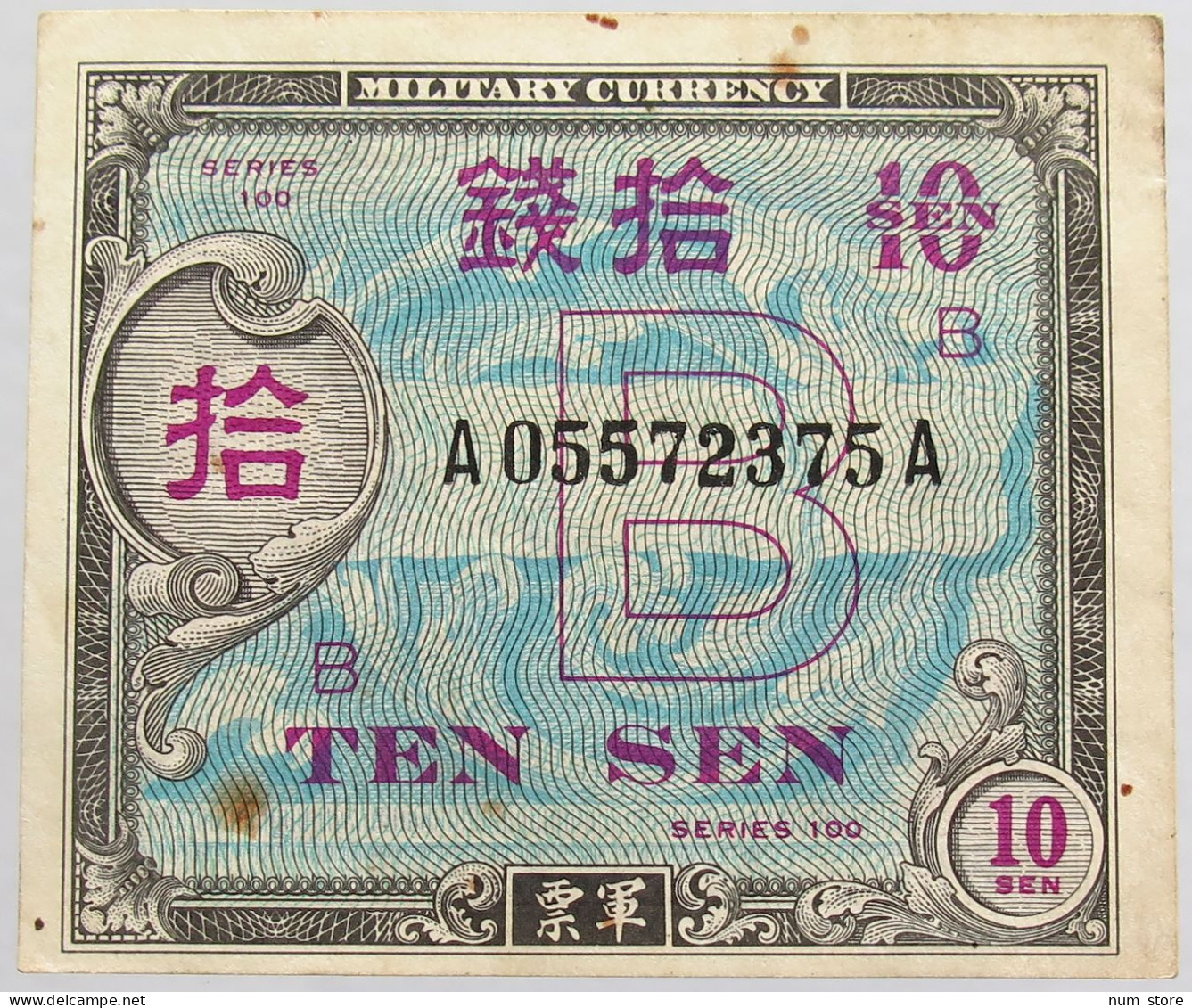 JAPAN 10 SEN MILITARY #alb018 0121 - Japón