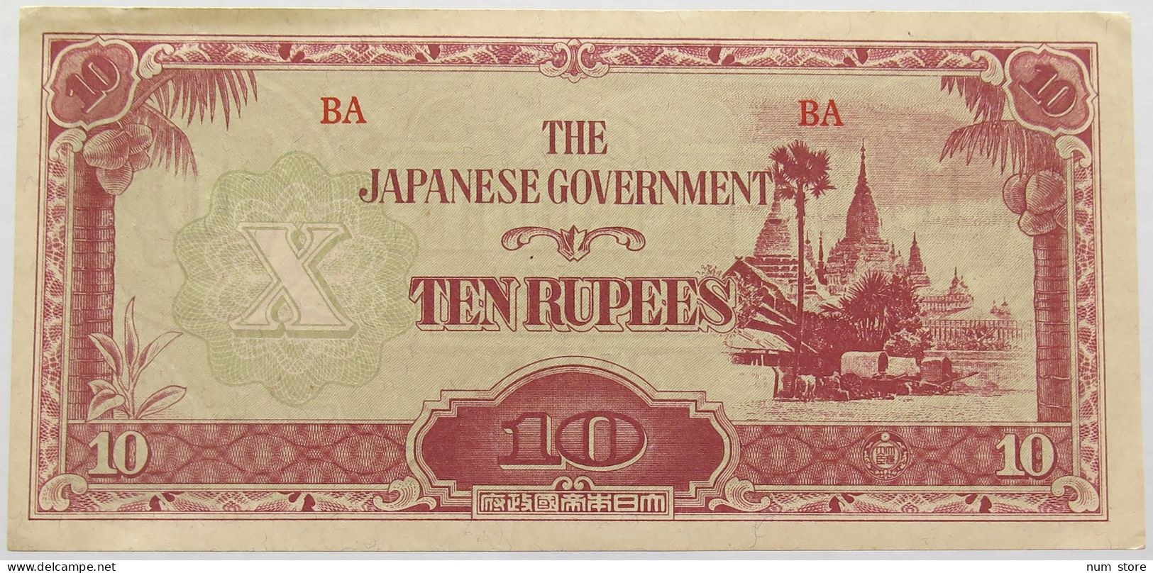 JAPAN 10 RUPEES #alb017 0195 - Japon