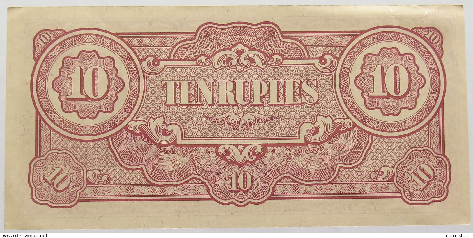 JAPAN 10 RUPEES #alb017 0195 - Giappone