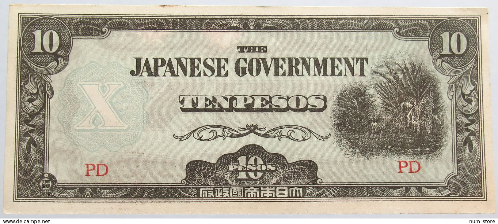 JAPAN 10 PESOS PHILIPPINES #alb014 0241 - Japan