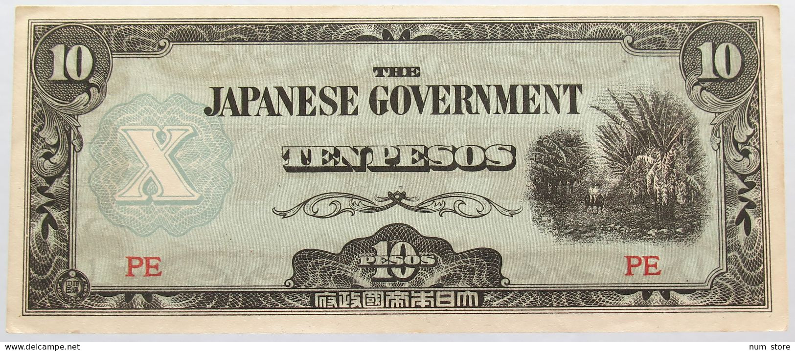 JAPAN 10 PESOS 1942 #alb016 0025 - Japon