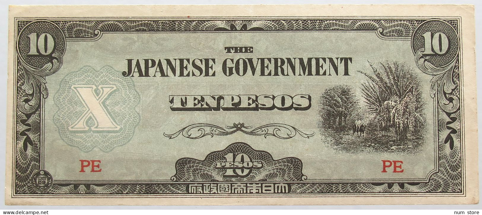 JAPAN 10 PESOS #alb016 0051 - Japon