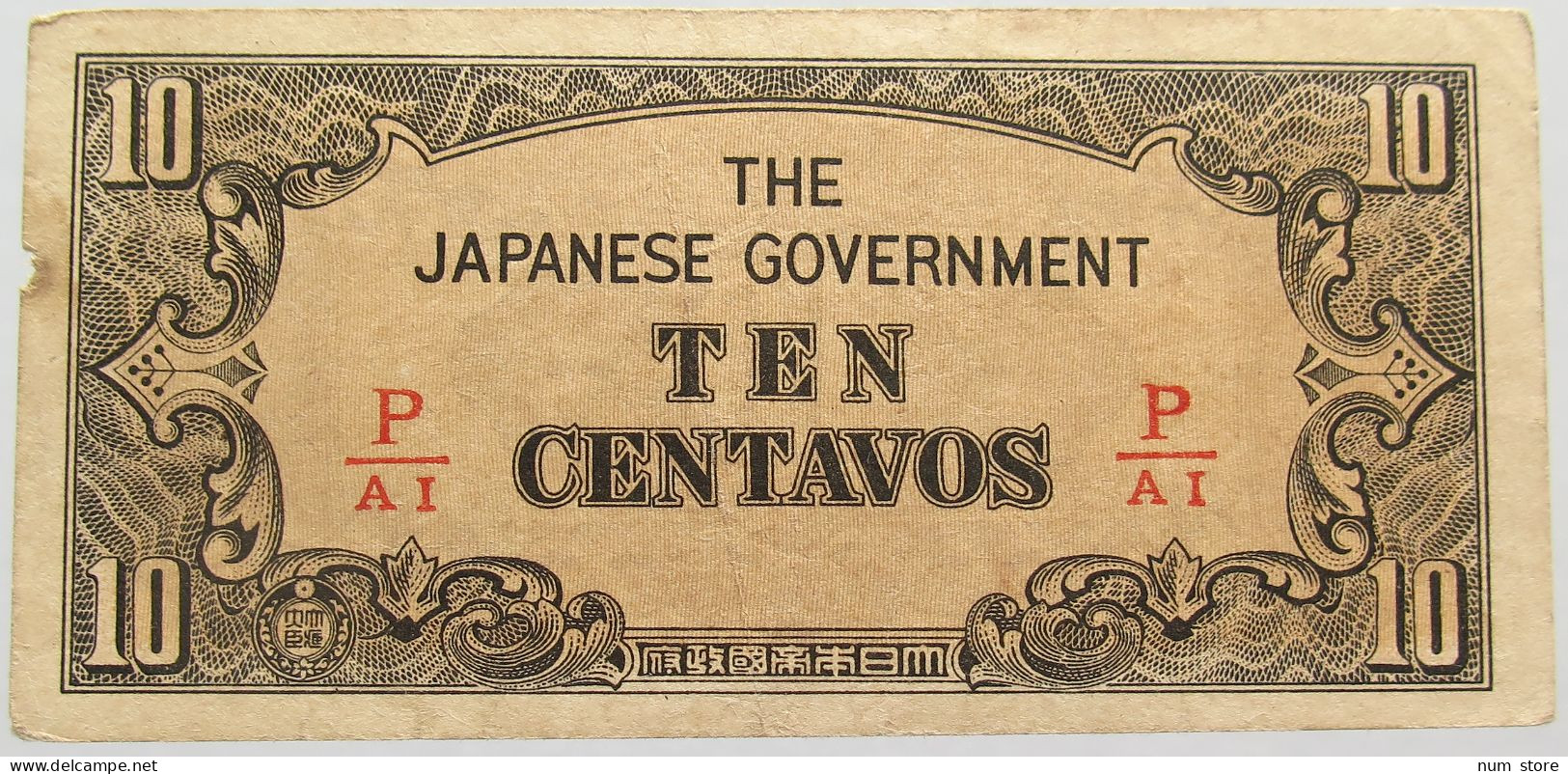 JAPAN 10 CENTAVOS PHILIPPINES #alb015 0253 - Japón