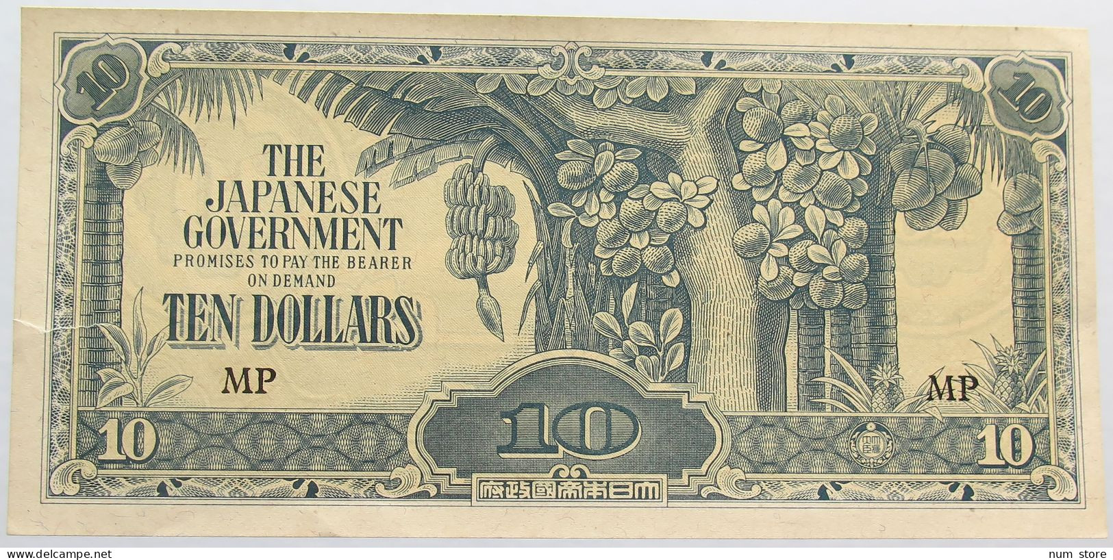 JAPAN 10 DOLLARS WW2 BURMA #alb013 0259 - Japan