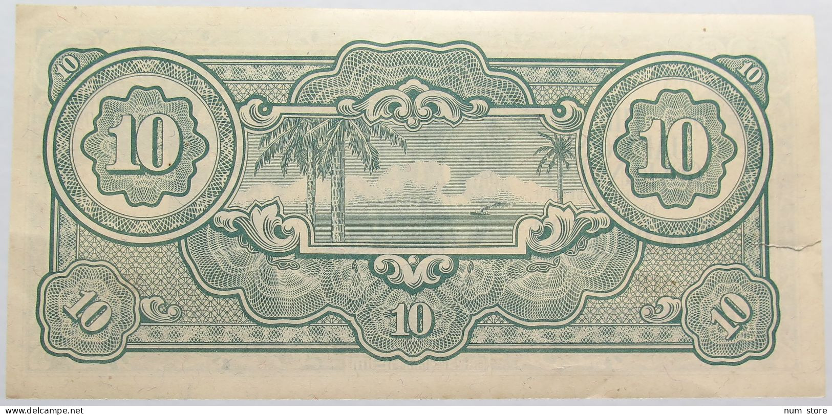 JAPAN 10 DOLLARS WW2 BURMA #alb013 0259 - Japan