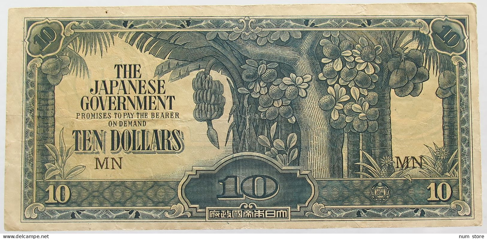 JAPAN 10 DOLLARS #alb017 0047 - Japon