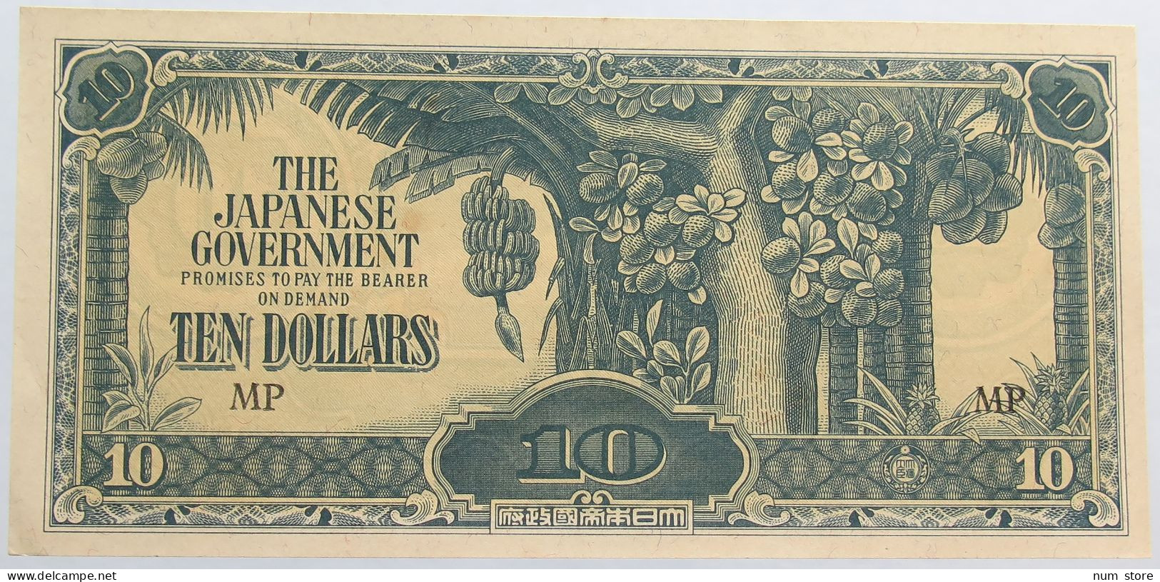 JAPAN 10 DOLLARS WW2 #alb014 0169 - Japon