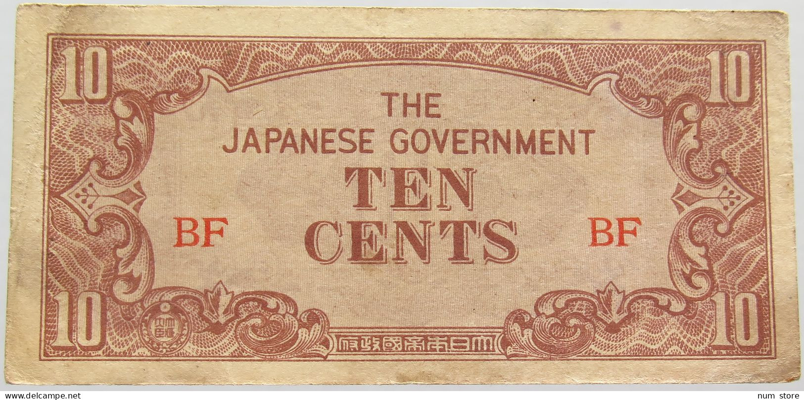 JAPAN 10 CENTS PHILIPPINES #alb015 0249 - Japon