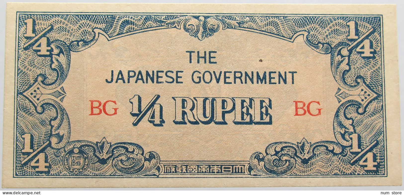 JAPAN 1/4 RUPEE TOP BURMA WW2 #alb014 0431 - Giappone