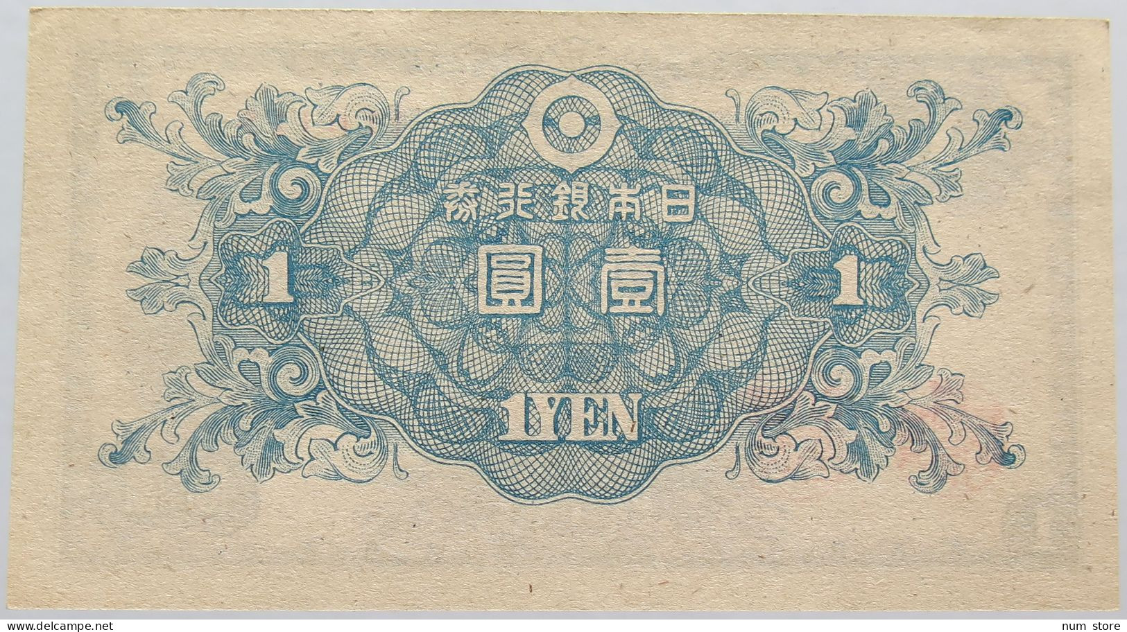 JAPAN 1 YEN #alb011 0173 - Japan