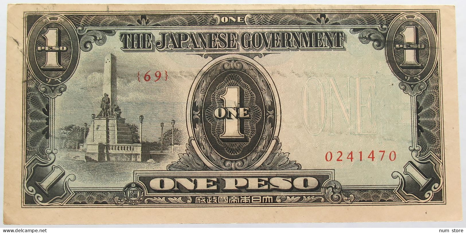 JAPAN 1 PESO 1940 #alb016 0027 - Japon